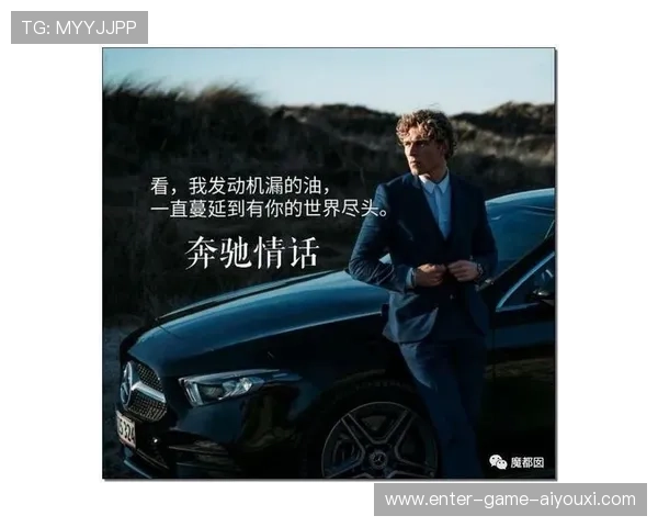 俱乐部互挖高管成常态,背后利益链曝光