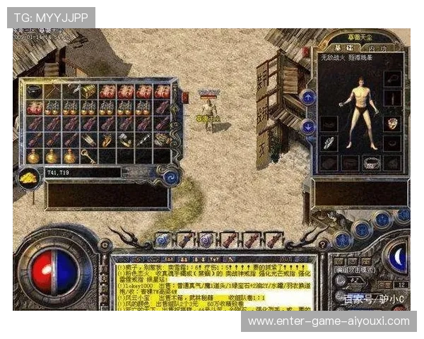 传奇教练复出传闻再起,联赛或迎变局