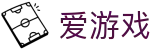 爱游戏首页-爱游戏「aiyouxi」官方网站